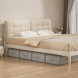 Boîte de rangement sous lit moderne et durable, pliable en tissu, type tiroir, pour couettes saisonnières et vêtements - Product Image 1