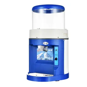 XEOLEO 250W वाणिज्यिक बिजली घन बर्फ कोल्हू शेवर मशीन कॉफी MilkTea के लिए बर्फ शंकु मशीन 110V/220V 120Kg/एच