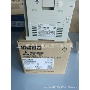 Module PLC programmable Mitsubishi FX3G-40MTDS 40 entrées/sorties 24VDC - Product Image 5