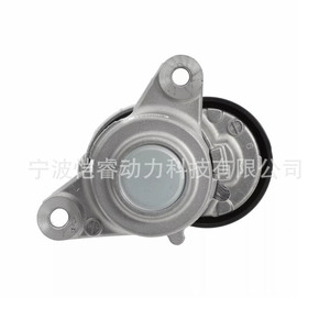 ชุดตัวปรับความตึงสายพานไทม์มิ่ง Mitsubishi 1345A090 สำหรับ ASX GA_W ปี 2010 อะไหล่ทดแทน - Product Image 4