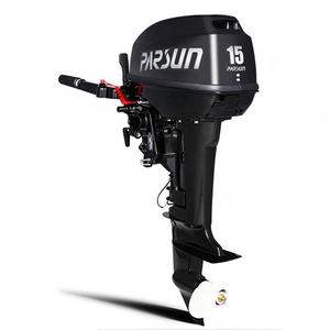<span class=keywords><strong>Moteur</strong></span> hors-bord pour <span class=keywords><strong>bateau</strong></span>, modèle deux temps quatre temps AL-632703799283, fabricant agent général du Guangdong pour bateaux pneumatiques - Product Image 2