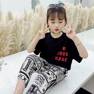 Ensemble de vêtements pour enfants de style anglais en gros, prix bas, pantalons et costumes pour filles - Product Image 3