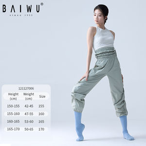 121127006 Sweatpak Met Hoge Taille Saunabroek Training Balletdanskleding - Product Image 5