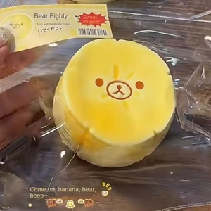 Giocattolo Antistress in Silicone a Forma di Orsetto e Ravanetto, Morbidissimo, con Sensazione di Fango, per Giochi di Simulazione Cibo, 14+ - Product Image 2