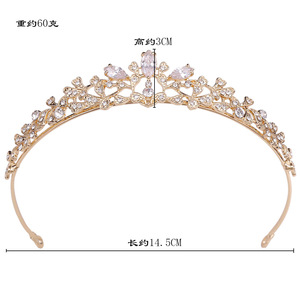 Diadème de Mariage É<span class=keywords><strong>l</strong></span>égant en Cristal Doré <span class=keywords><strong>Marquise</strong></span>, Couronne Nuptiale Romantique en Forme de Feuille, Coiffe Vintage Florale en Strass pour Mariées et Bals de Promo - Product Image 3
