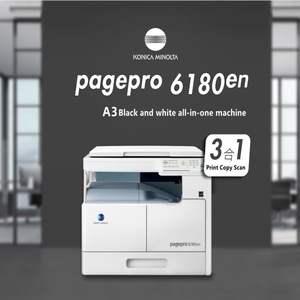 <span class=keywords><strong>Konica</strong></span> <span class=keywords><strong>Minolta</strong></span> 6180en a3 เครื่องพิมพ์เลเซอร์,เครื่องถ่ายเอกสาร all-in-one สีดําและสีขาวผสมเครื่องสํานักงานเครือข่ายขนาดใหญ่ 6180en - Product Image 5