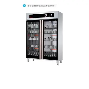 Food Bureau Cleaning And Disinfection Cabinet Disinfection Cabinet Kitchen Disinfection Cabinet Kitchen