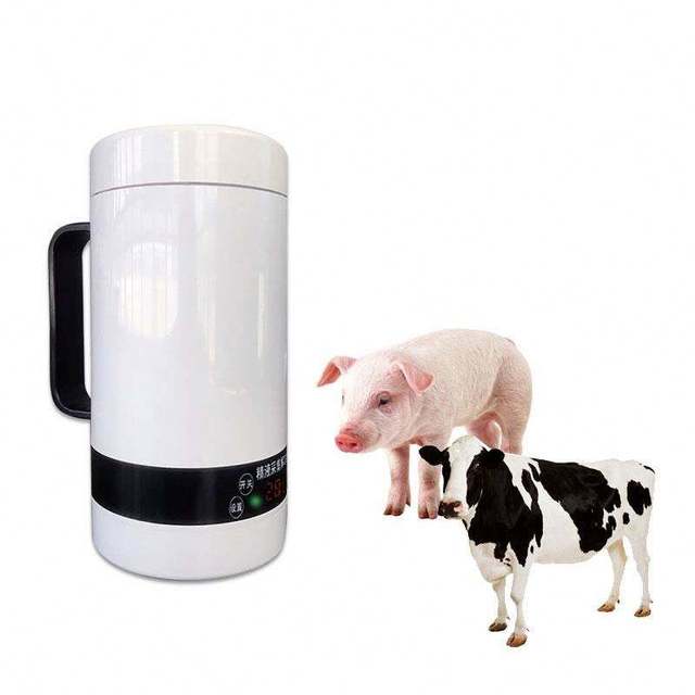 Animal Semen Thawing Thermostat Defrost Constant Temperature Veterinary Dog Canine Pig Semen Collection Cup