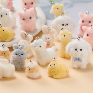 พวงกุญแจตุ๊กตาขนนุ่มน่ารัก ลายการ์ตูนสัตว์ สำหรับตกแต่งกระเป๋าโทรศัพท์ ฤดูร้อน 2025 ผลิตที่เมืองอี้หวู่ รุ่น AC4452 - Product Image 2