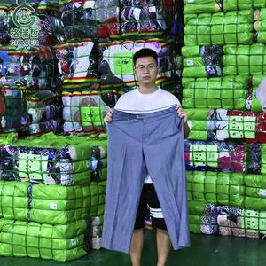 Pantalons de bureau <span class=keywords><strong>d</strong></span>'<span class=keywords><strong>occasion</strong></span> style <span class=keywords><strong>d</strong></span>écontracté <span class=keywords><strong>d</strong></span>'été, mélange de recyclage, pour une garde-robe durable - Product Image 5