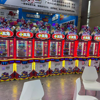 Machine de jeu commerciale à jetons et à récompenses, machine de jeu à tombées aléatoires pour centre de jeux d'arcade