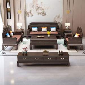 Chinese Style Wood Carved Sofa Set Living Room Furniture With Removable <b>Cushions</b> For <b>Small</b> Apartment - Product Image 2