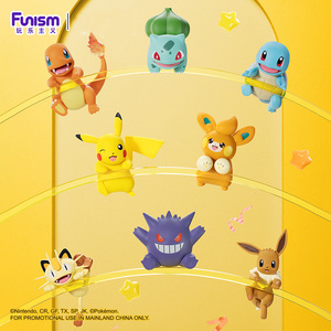 Lot de figurines Pokémon Funism Eevee et Pikachu de la série Papap, modèle de jouet, figurine d'action, statue Pokémon, cadeau pour enfants, boîte mystère - Product Image 3