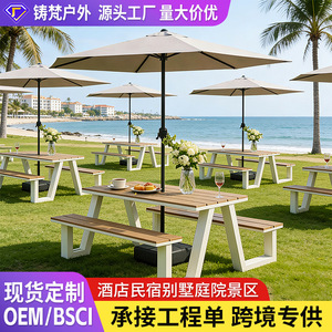 Outdoor Aluminum Alloy Picnic <b>Table</b> Set 6 Seater Weather Resistant Garden Furniture For Patio Courtyard Park Commercial Use - Product Image 2