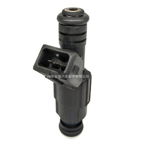 Inyector de Combustible 0280156094 para Great Wall Pickup Safe Foton, Pieza de Repuesto - Product Image 1