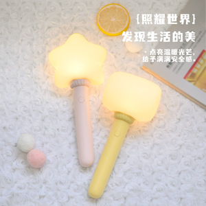 Handheld Silicone <b>Lamp</b> Rechargeable <b>USB</b> Tap Control Night Light For Bedroom Study Outdoor Tea Room - Product Image 1