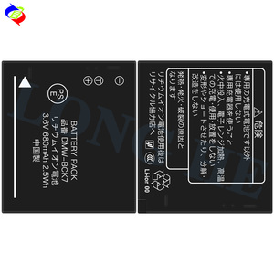 แบตเตอรี่สำรองคุณภาพสูง 680mAh รุ่น DMW-BCK7 สำหรับกล้อง <span class=keywords><strong>Panasonic</strong></span> DMC-<span class=keywords><strong>S1</strong></span> S3 FH2 FH5 25 FH27 FP7 - Product Image 3