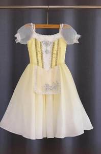 Nuovo Abito Tutu Lungo Giallo Romantico Professionale con Bretelle per Costumi da Danza Classica per Bambini e Spettacoli - Product Image 4