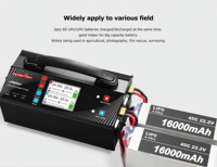 Chargeur rapide d'origine usine UP600+ 1200W 2*25A pour agriculture/UAV, 2-6S, pour accessoires de modèles d'avions de protection des plantes