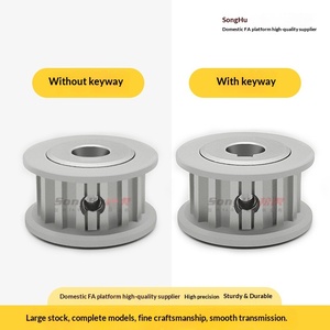 24Teeth S8M Timing <strong>Pullye</strong> SH-HTPA24S8M150-A-N12 to 21 Aluminum Timing Pulley with 12to 37 Holes - Product Image 3