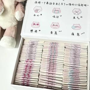 ชุดของขวัญกระดาษโน้ตติดได้ Piggy Mood Mood Box ชุดงานฝีมือทำมือสำหรับเพื่อนและเพื่อนสนิท - Product Image 3