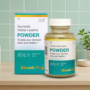 Polvo Laxante Herbal Ayurvédico de Alta Calidad, Mezcla Botánica Natural para el Bienestar con Componentes de Extractos de Plantas Cuidadosamente Seleccionados - Product Image 4