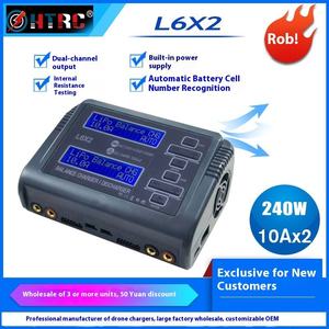 Caricabatterie LiPo bilanciato C240 per aeromobili telecomandati compatibile con L6X2HTRC - Product Image 4