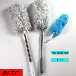 Plumeau télescopique en microfibre en acier inoxydable 32 250 cm pour le dépoussiérage des plafonds et l'élimination des poils - Product Image 2