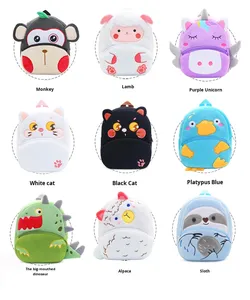 Zaino per Bambini con Simpatici Animali Cartoon, <span class=keywords><strong>Borsa</strong></span> a Doppia Spalla per Asilo, in Peluche Personalizzabile con Stampa, Chiusura a Cerniera, Traspirante - Product Image 1