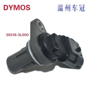 Camshaft Position <b>Sensor</b> 39318-3L000 <b>for</b> Hyundai Kia Vehicles - Product Image 5