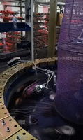 Machine à tisser circulaire automatique à 4 navettes certifiée CE, haute vitesse, capacité de 576 chaînes pour sacs en filet PP/HDPE, tissage de trame de 6 mm