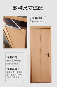 อุปกรณ์ประตูพับแบบติดตั้งด้านบน 180 องศา  ฮาร์ดแวร์สแตนเลสแบบไร้ราง บานพับประตูแบบพับเรียบ  อุปกรณ์เสริมสำหรับห้องครัว ห้องรับประทานอาหาร ใช้งานได้ทันสมัย - Product Image 6