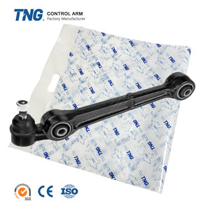 TNG MB912509แขนควบคุมด้านหน้าสำหรับ Mitsubishi <span class=keywords><strong>Galant</strong></span> E52A - Product Image 1