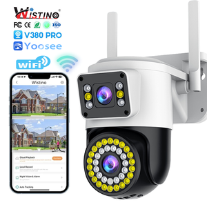 Caméra WiFi sans fil Yoosee haute résolution Wistino pour la surveillance à domicile des personnes âgées, avec fonction de conversation bidirectionnelle et suivi de mouvement - Product Image 1