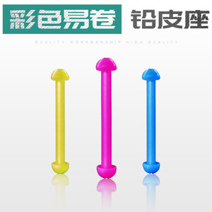 Aohu Sinker <b>Rod</b> <b>Plastic</b> Weight Holder 10mm Fishing Accessories Bottom Fishing Wear Resistant Smooth Line Protection - Product Image 5