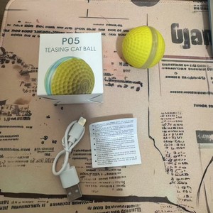Jouet électrique intelligent pour chat à entraînement par gravité, boule roulante en plastique, résistant aux morsures, anti-construction, artefact exclusif pour chats. - Product Image 2