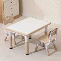 Bureau d'étude pour tout-petits, banc en plastique écologique, ensemble table et chaise pour enfants, hauteur réglable, design ergonomique, pieds antidérapants, chambre à coucher
