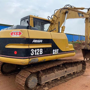 312B แมวมือสองรถแบคโฮรถขุด311D 312D2 313C 313D2GC 315C 315D2ในสภาพดีขายในเซี่ยงไฮ้ - Product Image 1