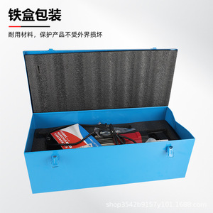 เครื่องตัดไฮดรอลิก ZJ 60 70 เครื่องมือลบคมเหล็กฉากอเนกประสงค์สำหรับการแปรรูปโลหะ - Product Image 1