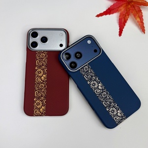 เคสโทรศัพท์ลายดอกไม้ใหม่ ผิวสัมผัสคาร์บอนไฟเบอร์ แม่เหล็กในตัว สำหรับ iPhone 18 15 16 17 Pro Max Ultra Thin PC ป้องกันแรงกระแทก แข็งแรง - Product Image 3
