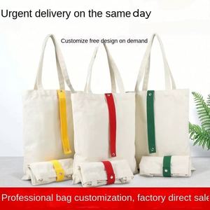 High Quality Wholesale Customized Printed Logo Women's Canvas <b>Bags</b> Cotton Canvas Tote <b>Bag</b> for Shopping - Product Image 4