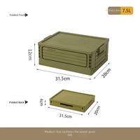 Boîte de rangement pliable en plastique étanche de 7,5L à 85L pour extérieur, coffre de voiture, camping, maison – Organisateur grande capacité