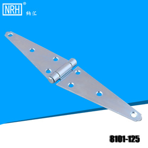 Charnières de boîte à outils de camion Nrh Nahui 8101-125 en fer, bleu, blanc, zinguées, pour machines industrielles, portes et fenêtres - Product Image 4