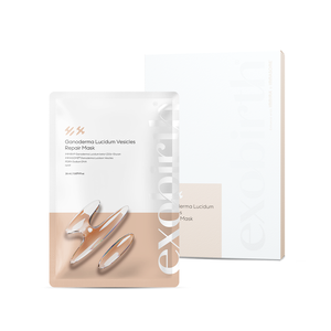 Produits de soin naturels fabriqués à Taïwan, masque réparateur aux vésicules de Ganoderma Lucidum, masque visage pour la réparation de la peau - Product Image 2
