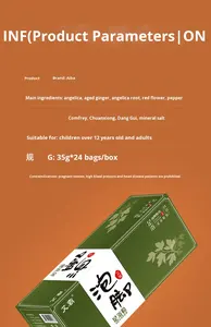 أكياس نقع القدمين بالشيح - أكياس عشبية طبيعية من الأرتيسيس أرجيي لإزالة السموم من القدمين، تعزيز الدورة الدموية والاسترخاء، 24 كيسًا/علبة - Product Image 4