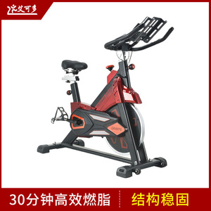 Bicicleta de Ejercicio X-800 con Resistencia Ajustable, Bicicleta de Spinning Negra y Roja para Fitness y Pérdida de Peso - Product Image 5