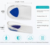 Coussinets de talon personnalisés, coussinets demi-taille en TPE, coussinets invisibles pour augmenter la hauteur, coussinets de talon transparents en forme de U.
