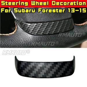 Volante de fibra de carbono con decoración brillante superior e inferior, modificación ligera mate para Subaru Forester 2013-2015 - Product Image 1