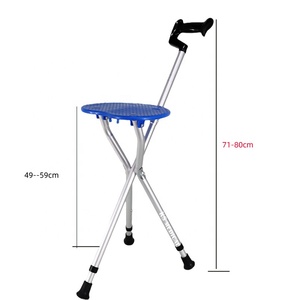 Canne de marche médicale KSMED avec siège KSM-CS, canne de marche pliable en alliage d'aluminium de haute qualité, siège pliant - Product Image 1