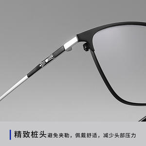 Gafas Danyang con Filtro de Luz Azul, Montura Rectangular para Hombre, Montura Completa, Lentes de Plástico K9050, Ultraligeras, Estilo Premium - Product Image 5